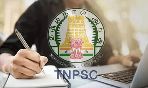 ஒருங்கிணைந்த தொழில்நுட்ப பணிகள் தேர்வு: TNPSC புதிய அறிவிப்பு