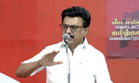 த.வெ.க ஆட்சி 2 ஆண்டுகள் கூட நீடிக்காது - மு.க.ஸ்டாலின் பேச்சு