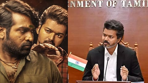 முதலமைச்சர் விஜய்க்கு கோரிக்கை விடுத்த நடிகர் விஜய் சேதுபதி