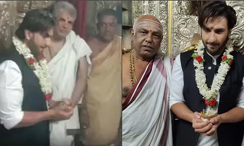 காந்தார சர்ச்சை - உயர் நீதிமன்ற உத்தரவின்பேரில் மைசூர் சாமூண்டீஸ்வரி கோயிலில் சாமி தரிசனம் செய்த ரன்வீர் சிங்!