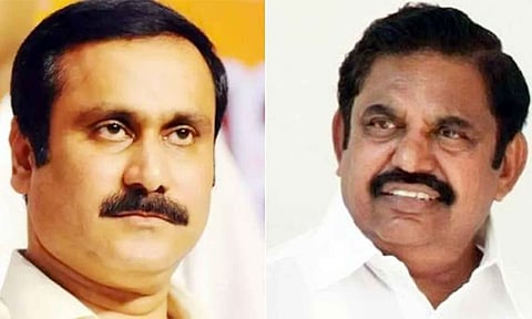 நாளை பக்ரீத் பண்டிகை- தலைவர்கள் வாழ்த்து