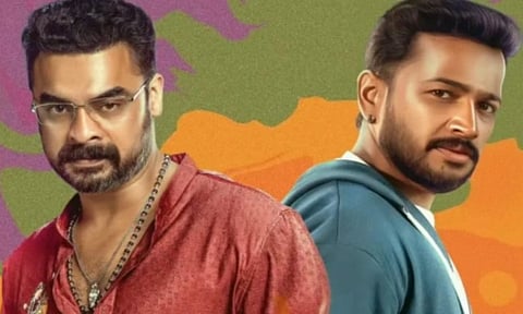 அதிரடி காட்டினாரா பசில் ஜோசப்? திரை விமர்சனம்