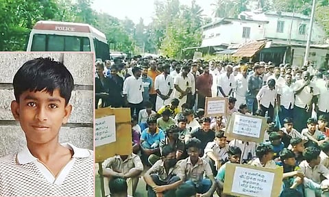 மாணவன் மிஸ்ஹாப்