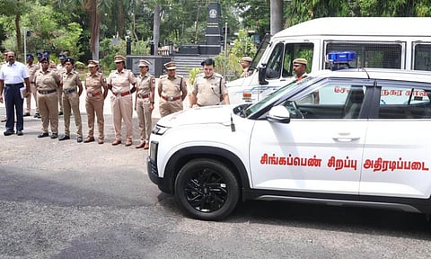 'சிங்கப்பெண் சிறப்பு அதிரடிப்படை’ திட்டத்தின் தொடக்க விழா ரத்து!