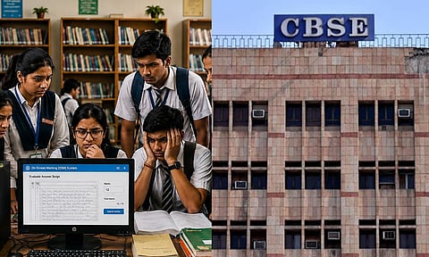 CBSE