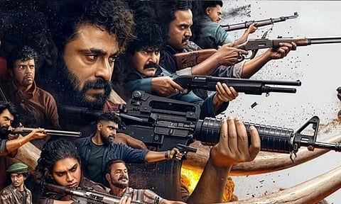 காட்டாளன் - திரைவிமர்சனம்