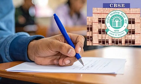 12ஆம் வகுப்பு விடைத்தாள்கள் குளறுபடி.. தவறை ஒப்புக்கொண்டது CBSE