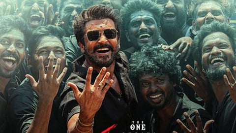 நடிகர் சூர்யாவின் கருப்பு திரைப்படம் படைத்த அசத்தலான சாதனை