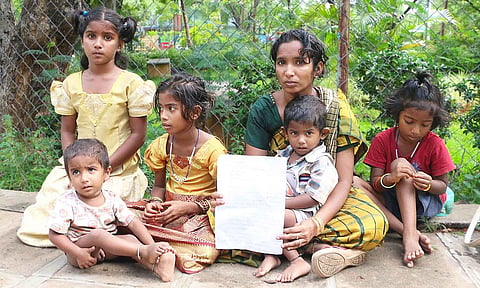 பெண் தர்ணா
