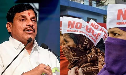 மத்தியப் பிரதேசத்தில் விரைவில் பொது சிவில் சட்டம் அமல் - முதல்வர் மோகன் யாதவ்