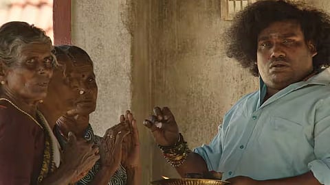 விரைவில் ஓ.டி.டி.யில் வெளியாகும் 'கெணத்த காணோம்'