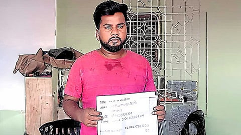 பீகாரில் எலெக்ட்ரீசியன் வங்கி கணக்கிற்கு வந்த ரூ.294 கோடி