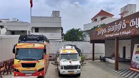 த.வெ.க.வில் இணையும் அ.தி.மு.க முன்னாள் அமைச்சர்கள்?
