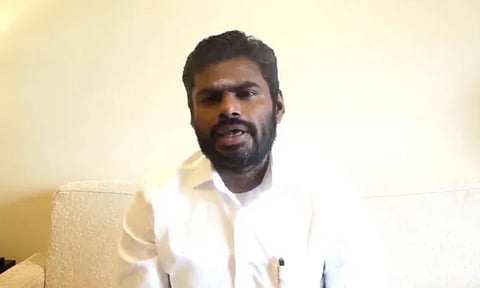 Annamalai