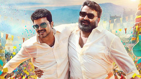 மீண்டும் வெளியாகும் ‘ஜில்லா’- எந்த தேதியில் தெரியுமா?