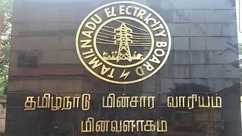 மின்வாரிய அலுவலகத்தில் ஹார்டு டிஸ்க்குகள் திருடப்பட்ட வழக்கு - சி.பி.சி.ஐ.டி.க்கு மாற்றம்