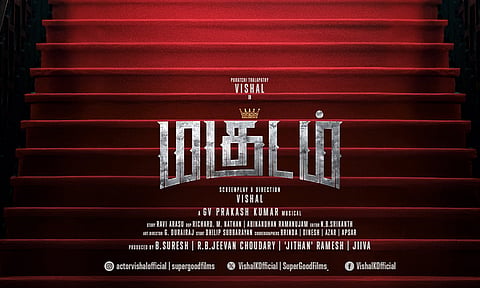 விஷால் இயக்கும் மகுடம் படத்தின் டீசர் வெளியீட்டு தேதி அறிவிப்பு
