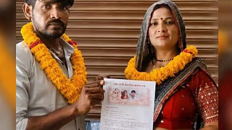 மாமியாரை கரம்பிடித்த மருமகன்