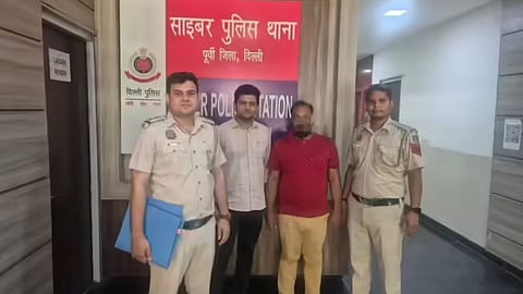 Bank deputy manager was arrested by delhi cybercrime for 67.92 crore scam