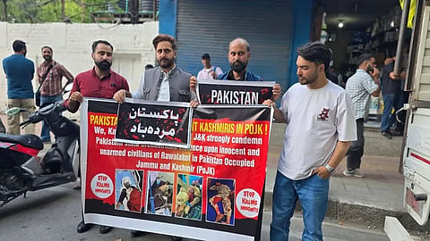 "Pakistan-occupied Kashmir Violence: Peaceful Protest Outside Srinagar UN Office"