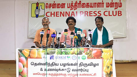 ஜூன் 14-ல் சத்குருவின் காவேரி கூக்குரல் சார்பில் “உணவுக்காடு வளர்ப்பு கருத்தரங்கம் - தென்னிந்திய பழங்கள் திருவிழா”