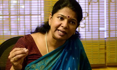 கனிமொழி