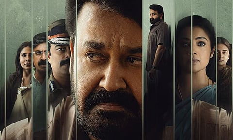 ஓடிடி-க்கு வருகிறார் ஜார்ஜ் குட்டி.. 'திரிஷ்யம் 3' எங்கு, எப்போது பார்க்கலாம்?