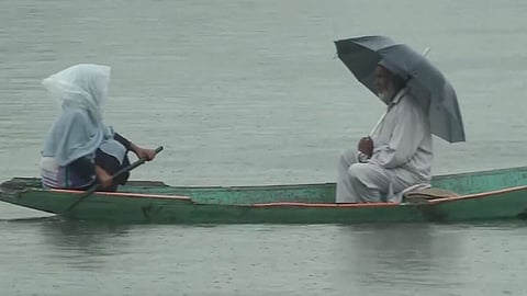 IMD Weather Alert