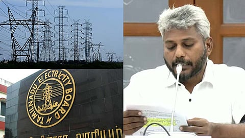 தமிழ்நாடு மின்வாரியக் குழுமம் ரூ. 2.47 லட்சம் கோடி கடனில் உள்ளது: நிதியமைச்சர் மரிய வில்சன் தகவல்
