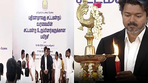 எம்எல்ஏக்களுக்கான புத்தாக்க பயிற்சியை தொடங்கி வைத்தார் முதலமைச்சர் விஜய்