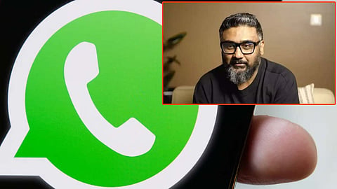 குணால் ஷா