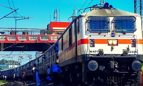 ரெயில்
