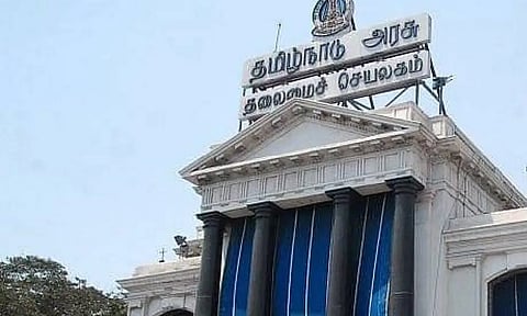 Tamilnadu Government