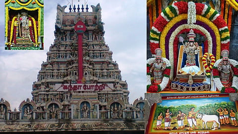 Kandhaswamy Temple