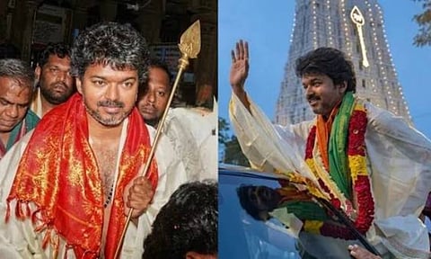 ‘பெரியாரின் கடவுள் மறுப்புக் கொள்கையில் உடன்பாடில்லை’ - முதலமைச்சர் விஜய்!