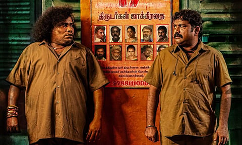 ‘அர்ஜுனன் பேர் பத்து’ ரிலீஸ் தேதி அறிவிப்பு!