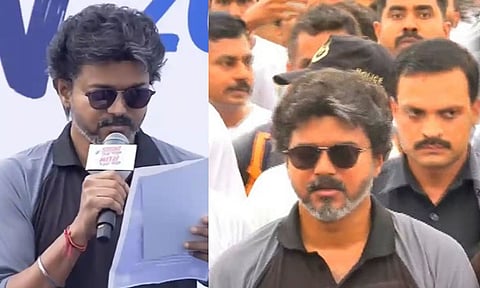 விஜய்