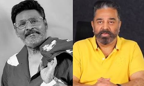 Director Bhakyaraj- Actor Kamalhassan