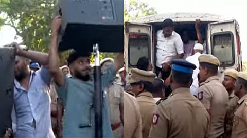 DMK Protest