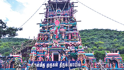 முருகன் கோவில்