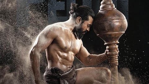 பெத்தி