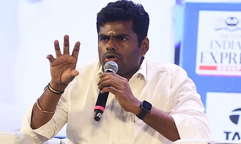 அண்ணாமலை
