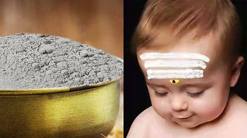 நெற்றியில் திருநீறு அணிவதன் ஆன்மிக ரகசியம் தெரியுமா?