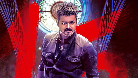 எவ்வித வெட்டும் இன்றி வெளியாகும் ஜன நாயகன்