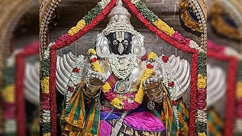 Garudalwar