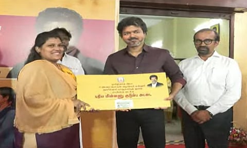 New smart ration card issued