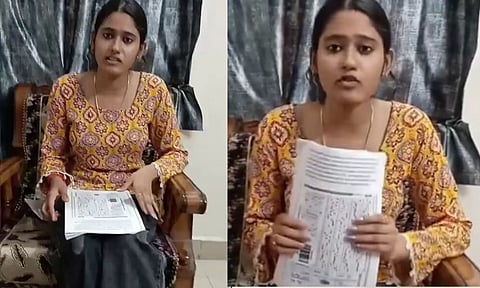 ஆரியா சிங்