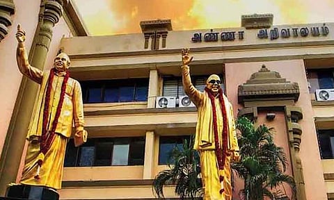 DMK Anna Arivalayam