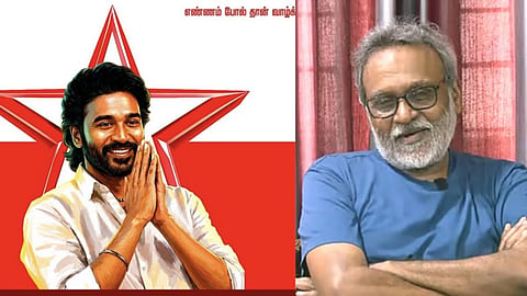 Kasturi Raja explains political motive behind honours
