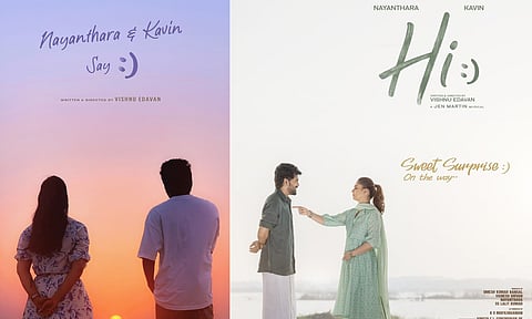 Hi movie poster